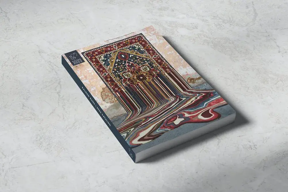 2022 catalog